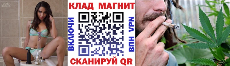 Купить наркотики цена Белоозёрский Конопля Меф ГАШ