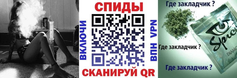 Бутират буратино  хочу наркоту  Белоозёрский 
