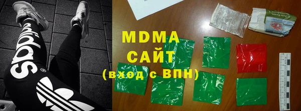 мдпв Алзамай
