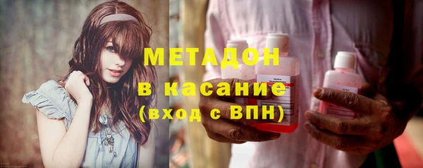 а пвп мука Алексин