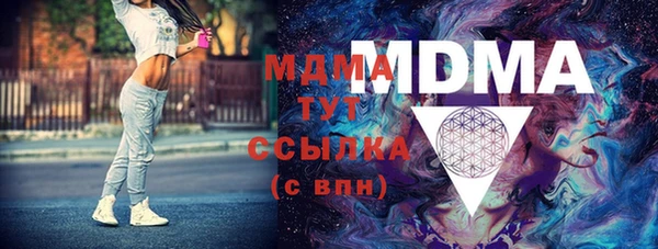 мдпв Алзамай