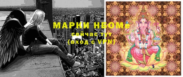 первитин Алексеевка