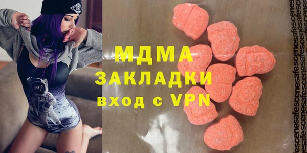 а пвп мука Алексин