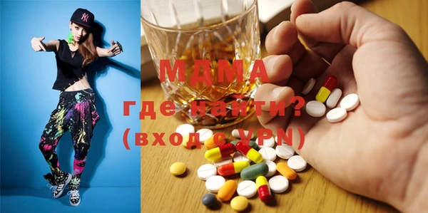 а пвп мука Алексин
