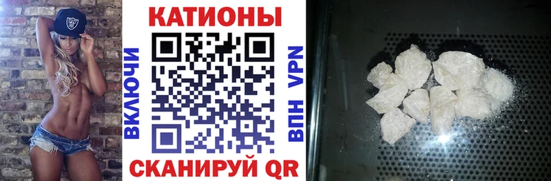 цены наркотик Белоозёрский дарк нет состав Меф mephedrone